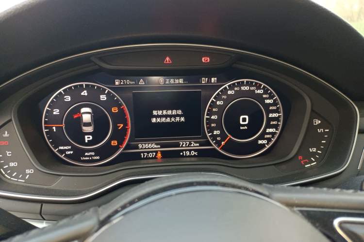 Used Audi A4L 2019 40 TFSI Fashion Edition China VI Emission Standard