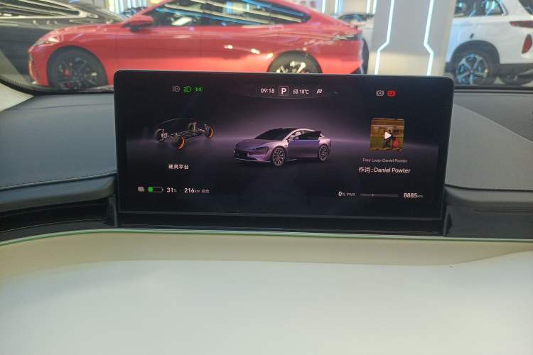 Used Hima Luxeed S7 2024 Max+ Rear-Drive Ultra-Range Intelligent Driving Edition