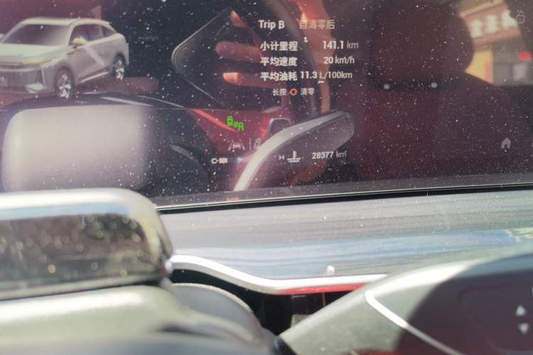 Used EXEED Stellar 2023 400T Four-Wheel Drive Premium Flying Fish Edition
