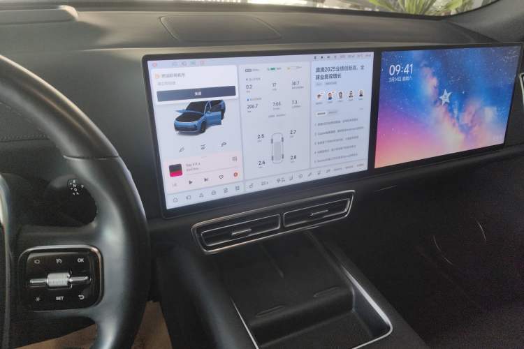 Used Li Auto L9 2022 Max model