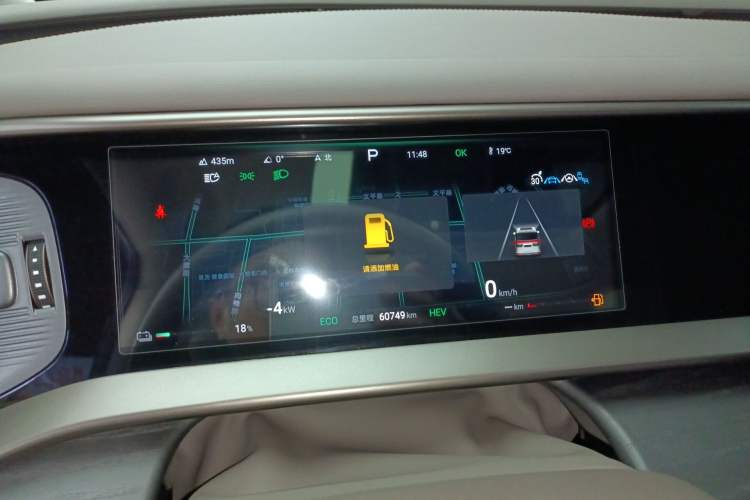 Used Denza D9 2022 DM-i 970 Four-Wheel Drive Flagship Model