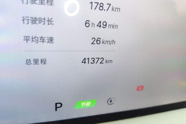 Used Geely Galaxy E8 2024 665 km Range Rear-Drive Starship Long-Range Version