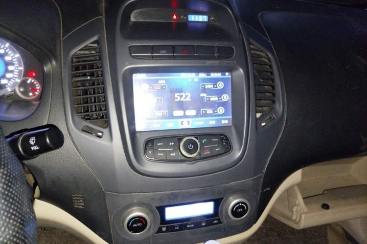 Used Geely Auto Diamond Fortune 2012 1.5L Luxury Model