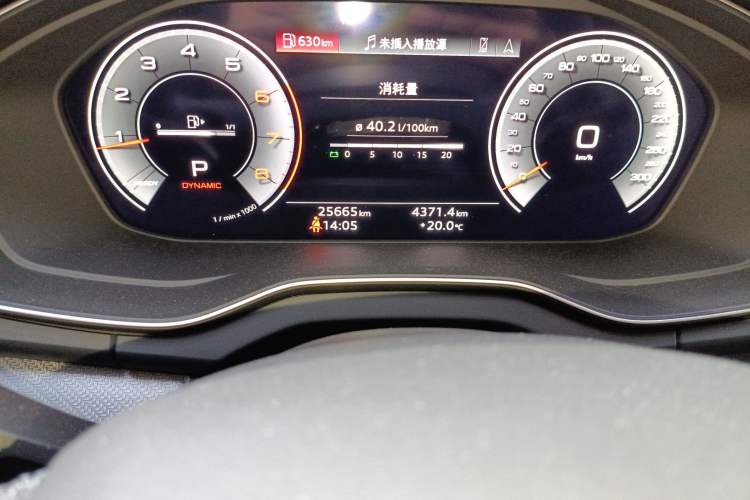 Used Audi Q5L Sportback 2022 40 TFSI Luxury Model