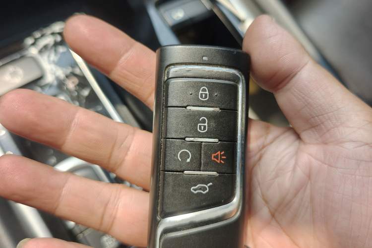 Used GAC Trumpchi GS7 2017 320T Two-Wheel-Drive Luxury Smart Connectivity Model Vehicle Key