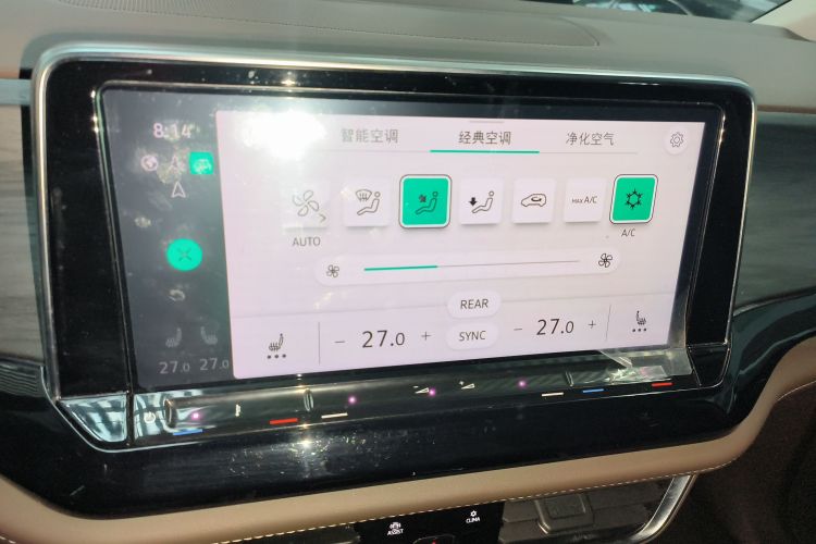 Used Volkswagen Viloran 2023 380TSI Prestige Edition
