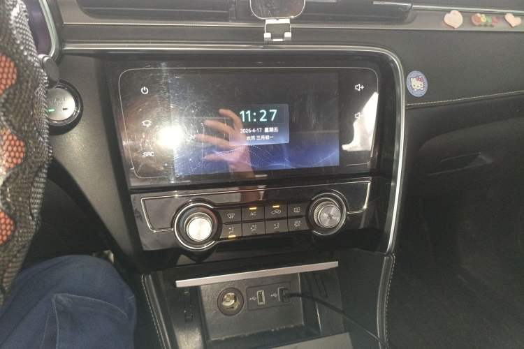 Used MG 6 2017 20T Manual Luxury Smart Connect Version China V Standard