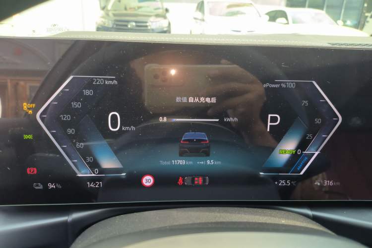 Used BMW i3 2025 eDrive 35 L