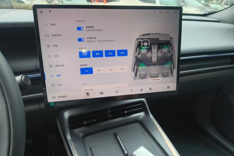 Used Lynk & Co 07 2024 EM-P 126 Long-Range Ultra