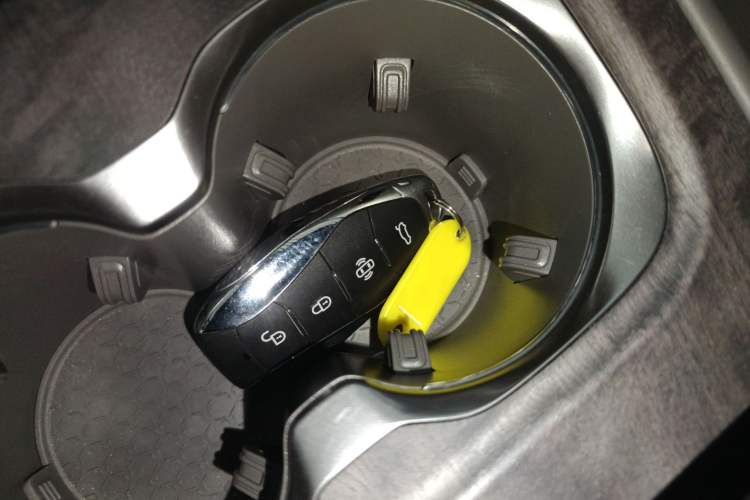 Used Hongqi Tiangong 08 2025 680 Ultra Four-Wheel-Drive Version Vehicle Key