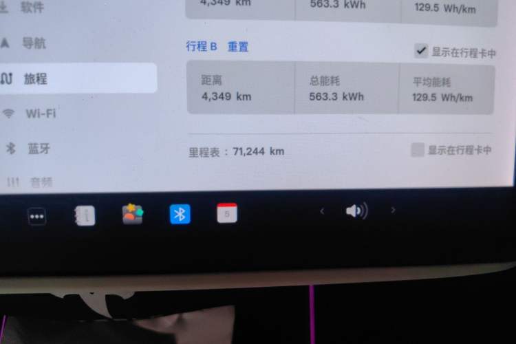 Used Tesla Model 3 2020 Standard Range Rear-Wheel Drive Upgraded Version
