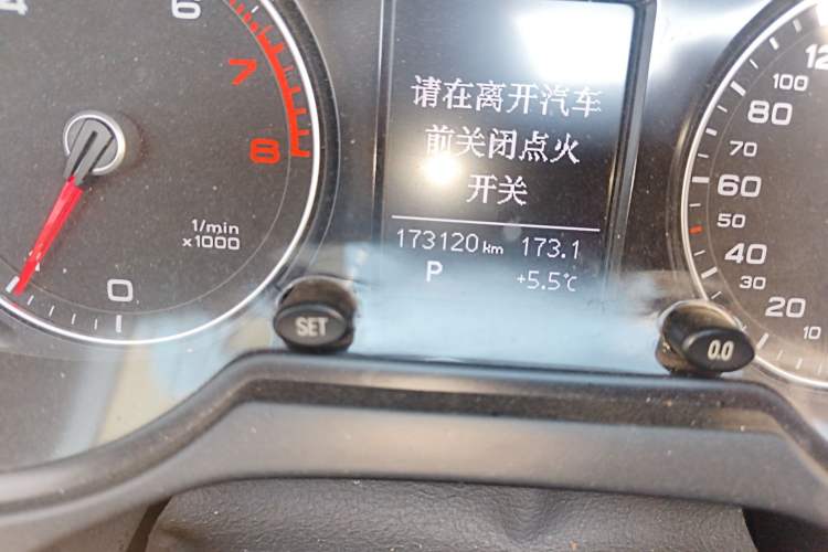 Used Audi Q5 2015 40 TFSI Trendy Edition