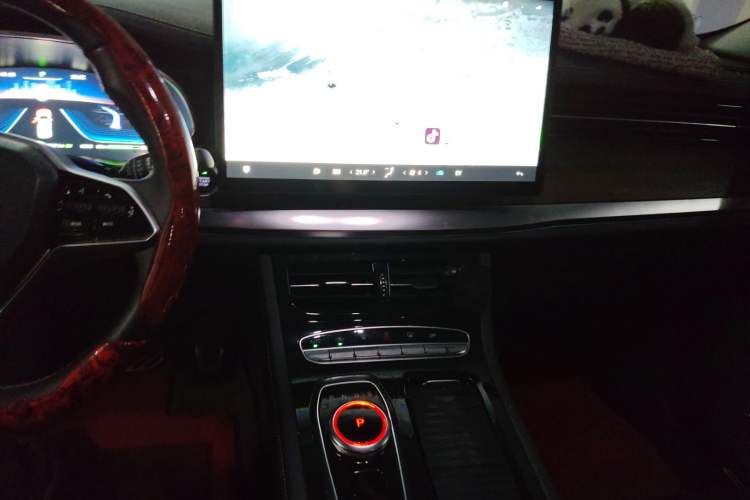 Used Skyworth HT-i 2023 1.5L PHEV 115KM ZhiLong Version