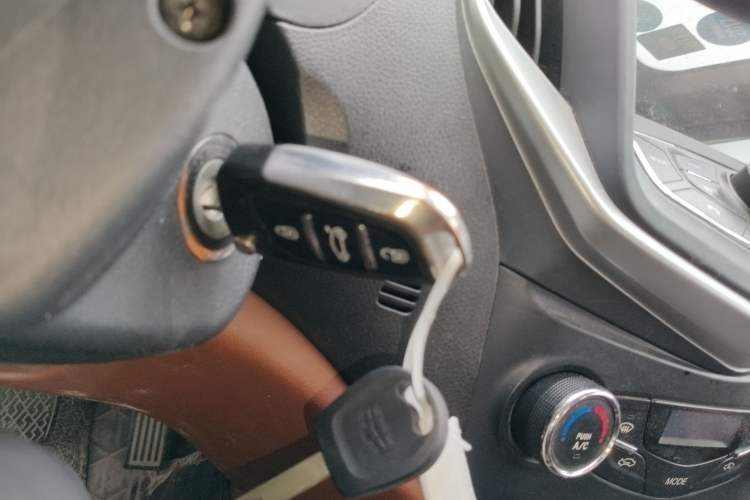 Used Geely Auto Diamond 2016 1.5L Manual Elite Edition Vehicle Key