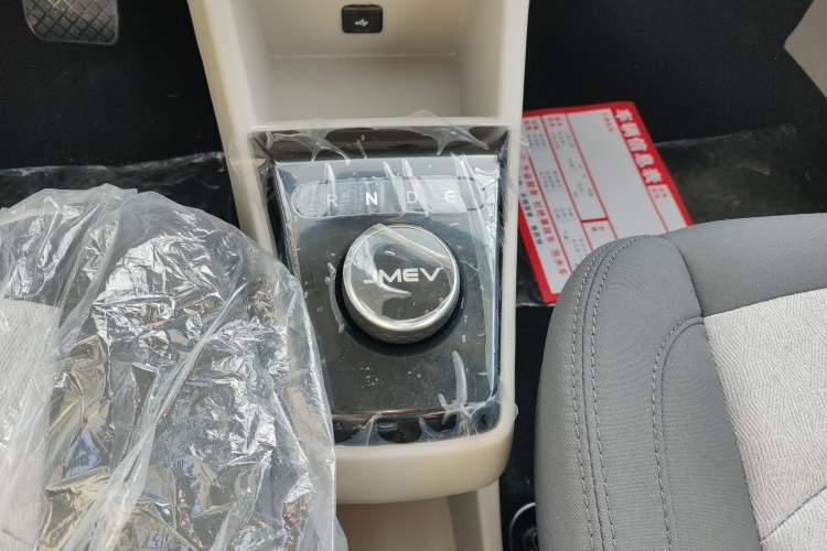 Used JMEV Xiao Qilin 2026 Model PLUS+ Comfort Version