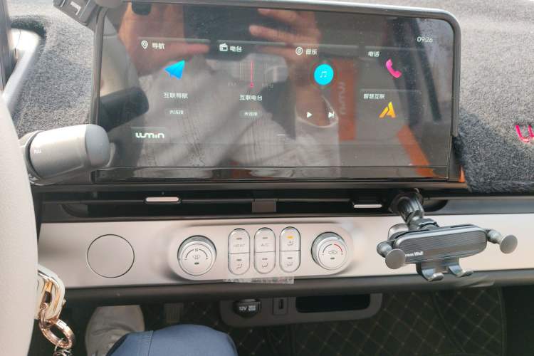 Used CHANGAN NEVO Lumin 2025 301km Honey Dew Edition