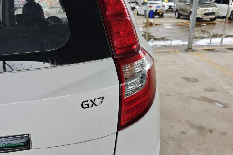 Used Geely Auto GX7 2015 Classic Edition 1.8L Manual Elite Model China IV