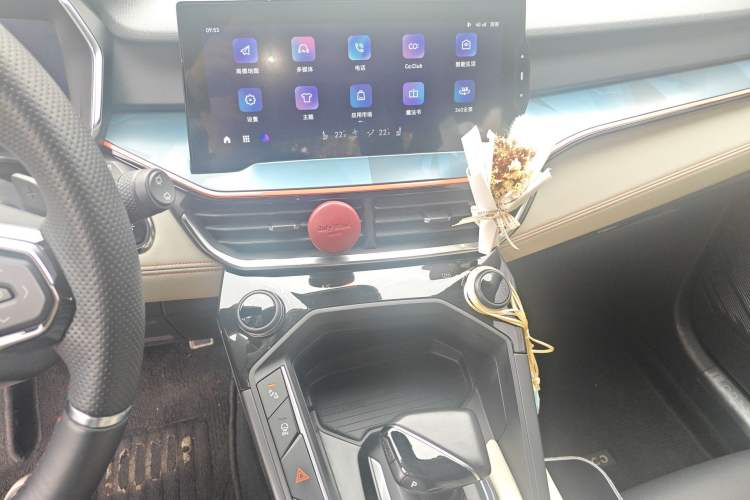 Used Lynk & Co 06 2020 1.5T YAO Halo
