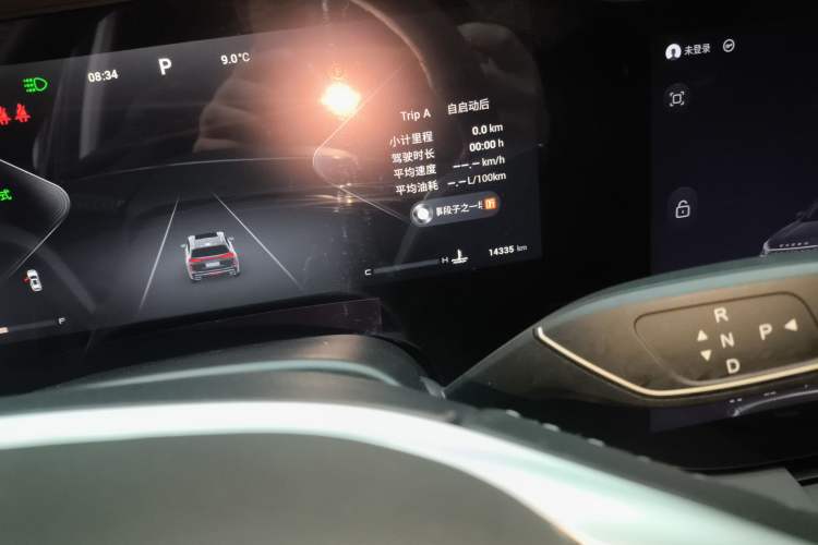 Used EXEED Lanyue 2023 400T Two-Wheel Drive StarRui Edition 6 Seats
