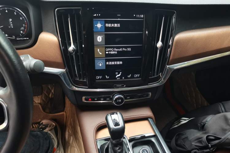 Used Volvo S90 2020 T5 Zhiyi Luxury Edition Audio And AC Panel