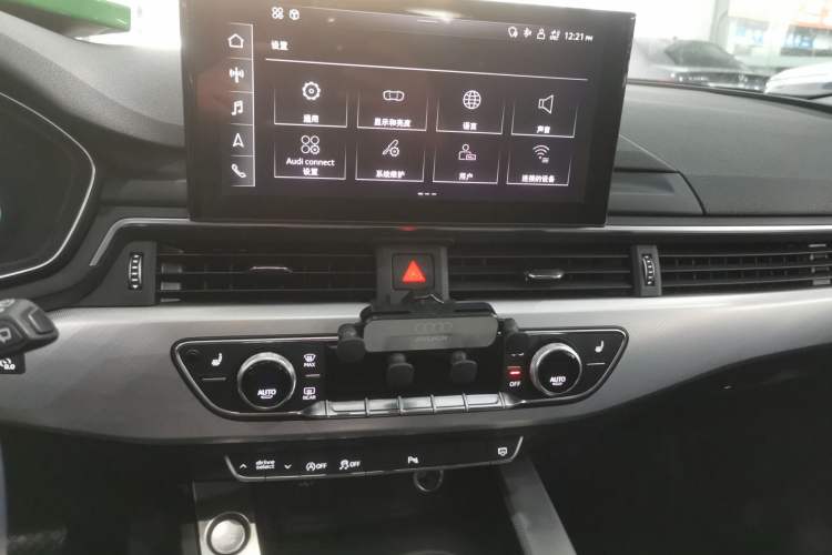 Used Audi A4 2021 Avant Futurist 40 TFSI Stylish and Dynamic Model
