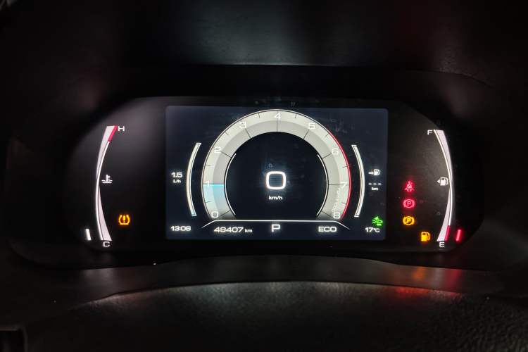 Used Haval F7 2019 2.0T Two-Wheel Drive i-Van China V standard Instrument Cluster