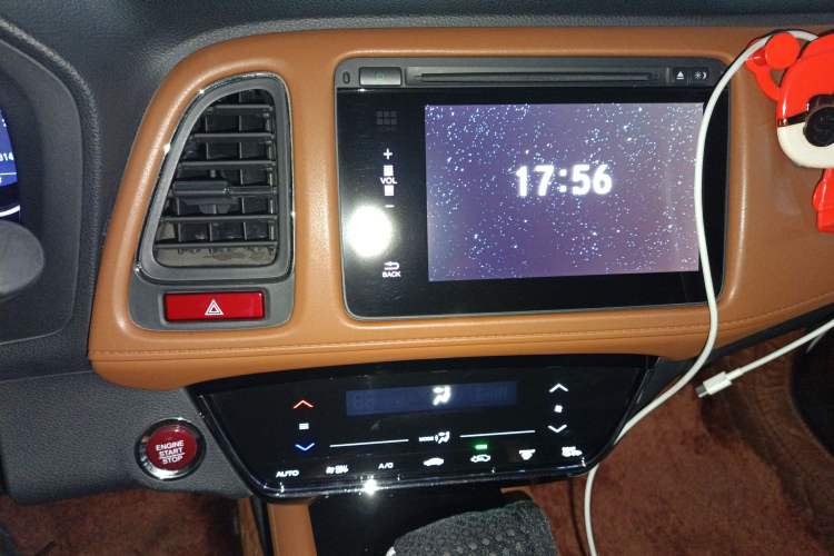 Used Honda Vezel 2015 1.8L CVT 2WD Luxury Model