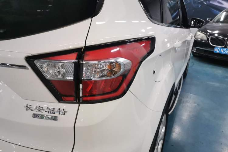 Used Ford Kuga 2017 EcoBoost 180 Two-Wheel-Drive Elite Trim