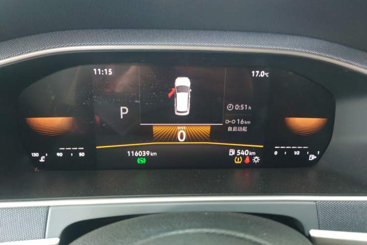 Used Volkswagen Lavida 2023 1.5L Automatic De Yi Edition
