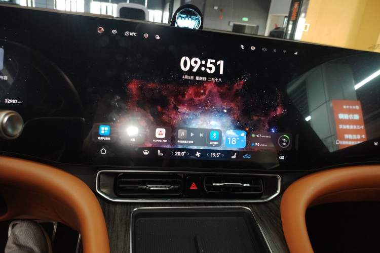 Used Hima AITO M9 2024 Range-Extended Max Edition 42 kWh 6-Seater Version Audio And AC Panel