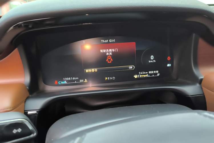 Used Lincoln Aviator 2020 3.0T V6 All-Wheel Drive Executive Version Instrument Cluster