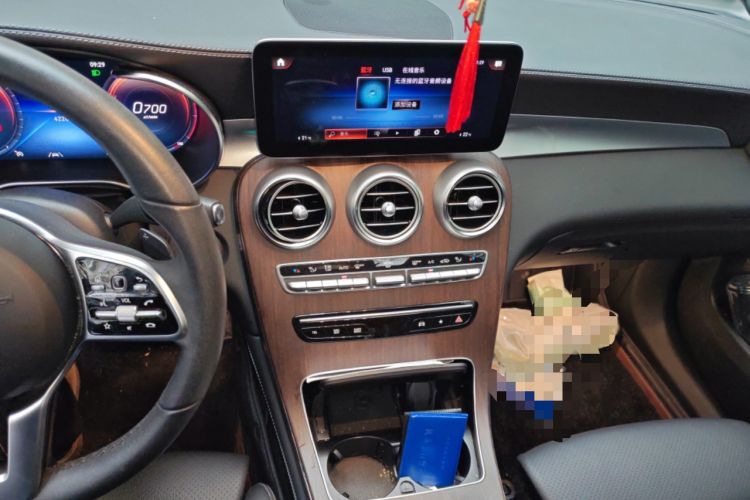 Used Mercedes-Benz GLC 2021 GLC 300 L 4MATIC Dynamic Model Audio And AC Panel