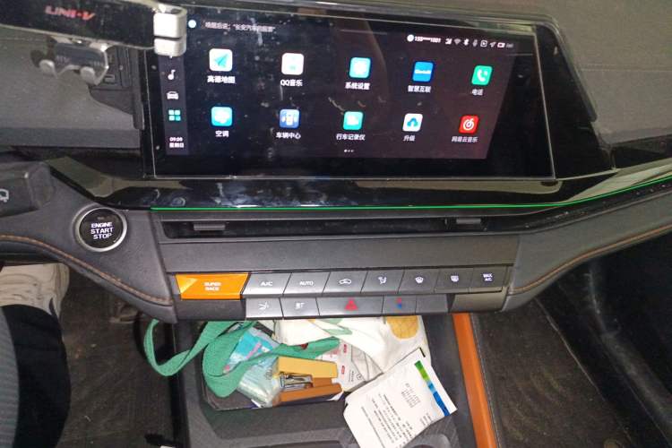 Used CHANGAN UNI-V 2022 1.5T Prestige Version
