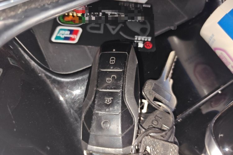 Used BYD Song PLUS New Energy 2021 EV Deluxe Model Vehicle Key