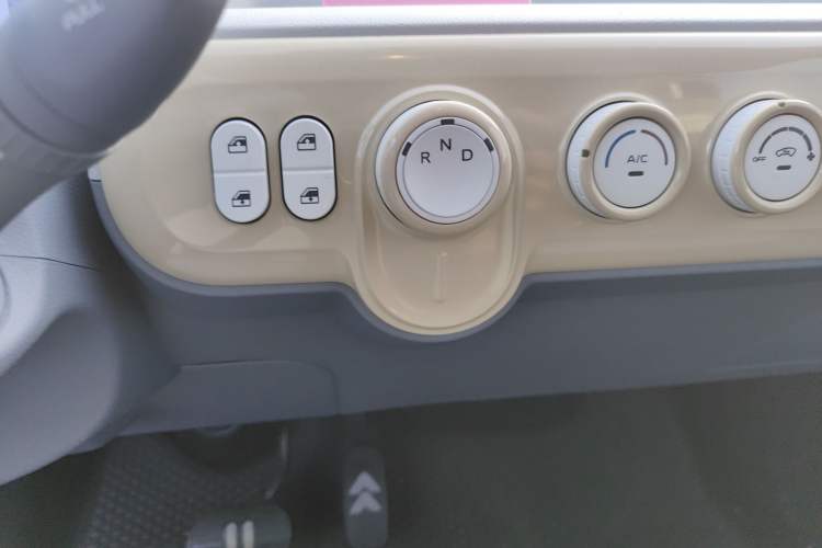 Used Bestune Pony 2025 222km Range Agile Horse
