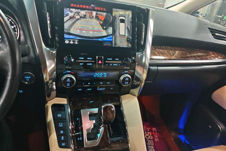 Used Toyota Alphard 2021 Dual-Engine 2.5L Luxury Edition