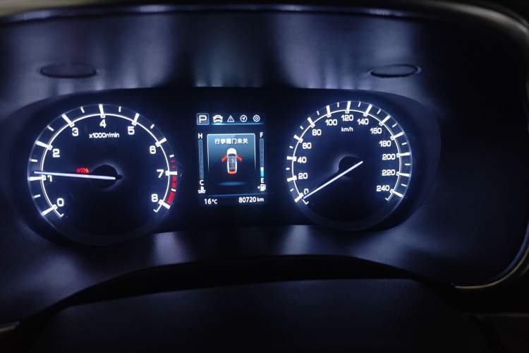 Used CHANGAN Ruicheng CC 2021 Blue Whale Edition 1.5T DCT Luxury Model