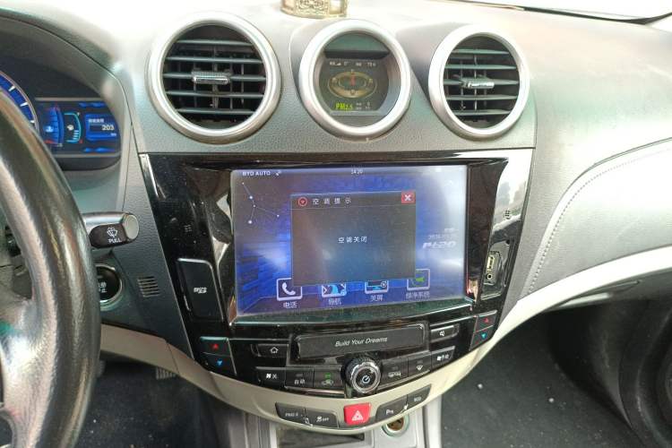 Used BYD S7 2015 2.0T Automatic Prestige Model