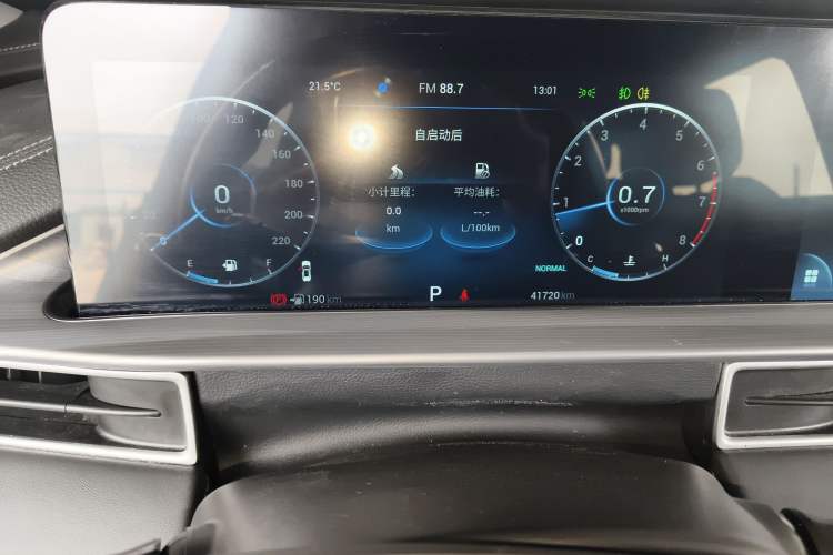 Used Chery Tiggo 8 PLUS 2021 290TGDI DCT Luxury Edition