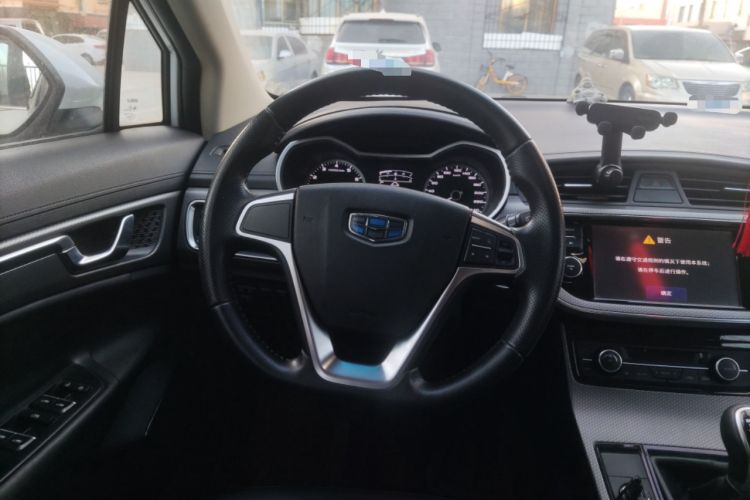 Used Geely Auto Emgrand GS 2016 Elegant Edition 1.3T Manual LingShang Model Steering Wheel