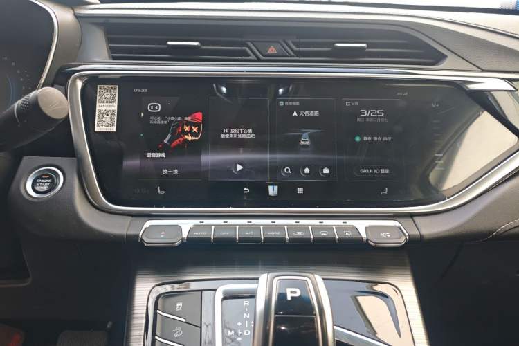 Used Farizon FX 2020 1.8T Smart Edition 4-Seater
