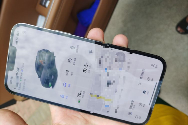 Used Li Auto ONE 2021 Extended-Range 6-Seater Version Vehicle Key