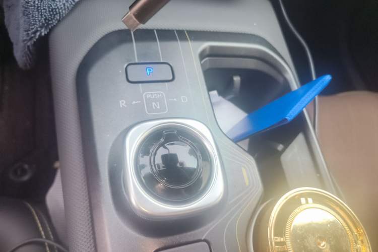 Used Toyota bZ5 2025 Model 550 PRO Gear Lever