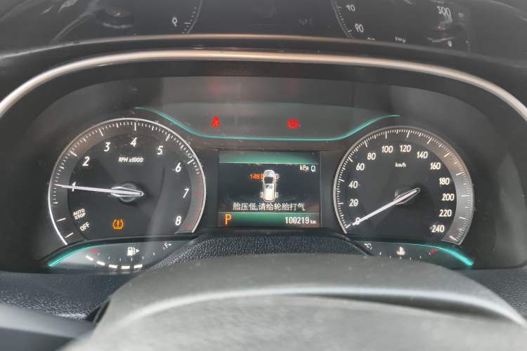 Used Buick Excelle GX 2018 18T Automatic Elite Model