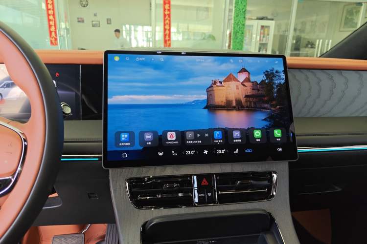 Used GAC Trumpchi Xiangwang M8 2025 Kunkun Series Ultra First-Class Cabin Audio And AC Panel