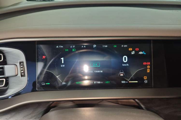 Used Denza D9 2022 DM-i 1040 Prestige Model