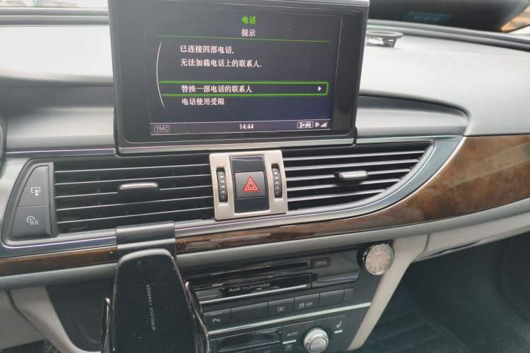 Used Audi A6L 2012 30 FSI Luxury Model Audio And AC Panel