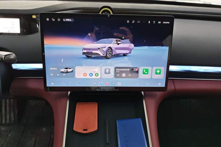 Used EXEED Star Era ES 2025 Extended-Range Max Urban Assisted Driving Audio And AC Panel