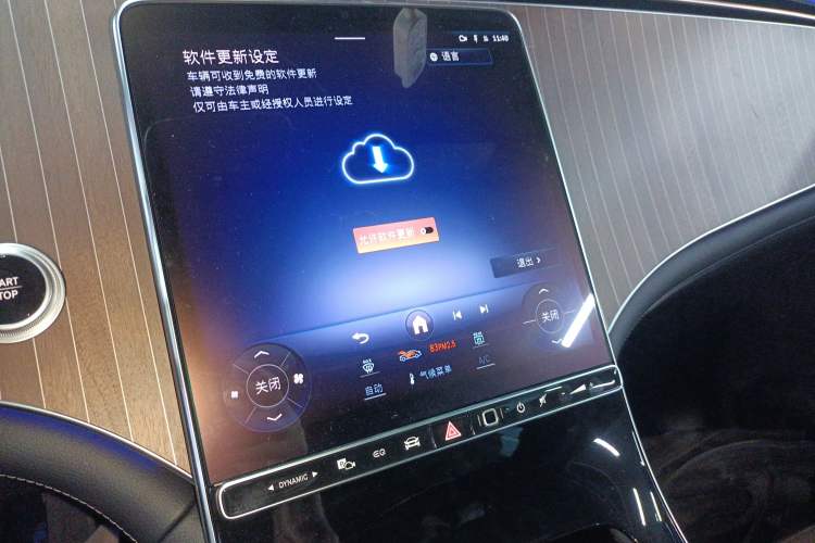 Used Mercedes-Benz EQE SUV 2024 500 4MATIC Pioneer Edition