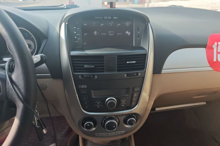 Used Buick Excelle 2013 1.5L Automatic Classic Model
